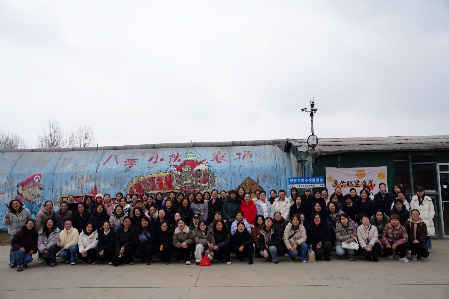 公司工会组织开展“幸福加码，乐享田园生活”主题采摘活动